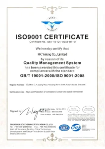 ISO9001 (1)